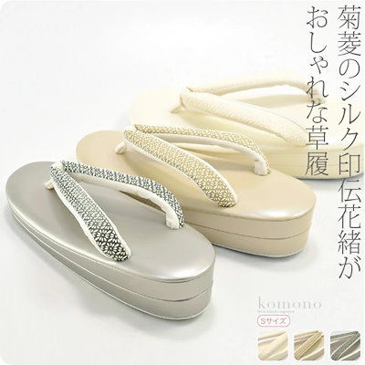 厳選 pt900 スター 星 ヒトデ リング 指輪 国内生産品 プラチナ (刻印