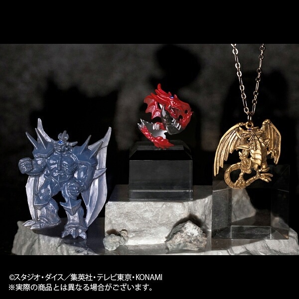 【新品/公式】 遊戯王デュエルモンスターズ_三幻神 アクセサリーセット 公式グッズ