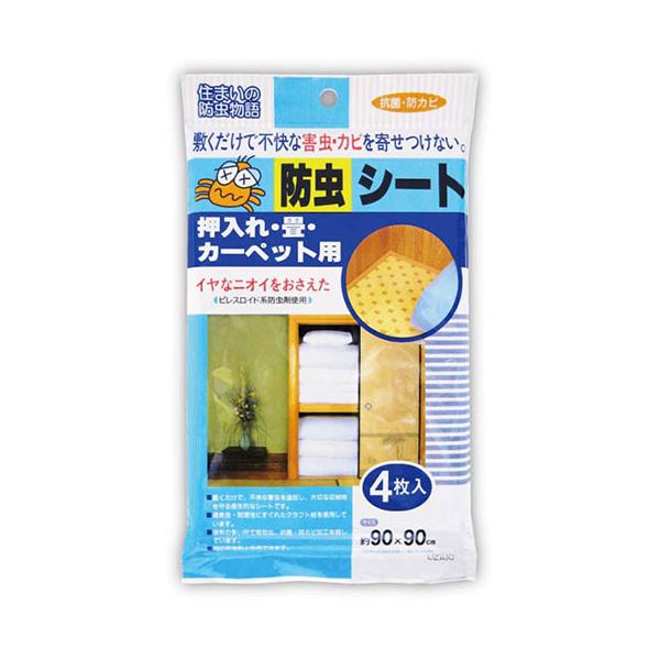 [5セット] ワイズ 防虫シート押入れ畳カーペット用 4枚入 MMT90019X5
