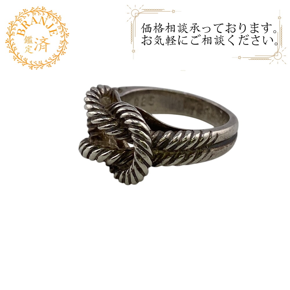 オーディエンヌ シルバー925 リング・指輪 シルバー ブランド