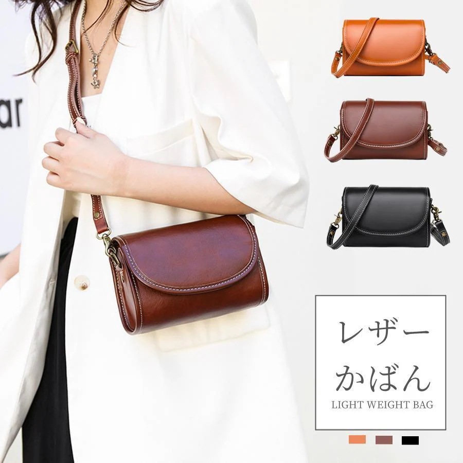 ショルダーバッグ スマホポッチ トートバッグ バック レディース メンズ 革 本革 牛本革 大きめ 小さい 軽い