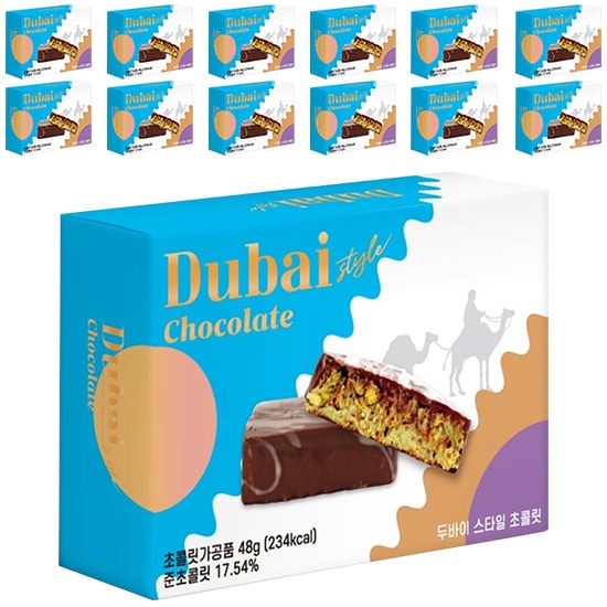 ドバイ スタイル チョコレート1ケース 12個入り ピスタチオクリーム含有 1個あたり48g 5,658円