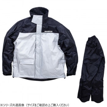 SDW-9106E レインスーツ グレー/ブラック XL SDW9106E-XL