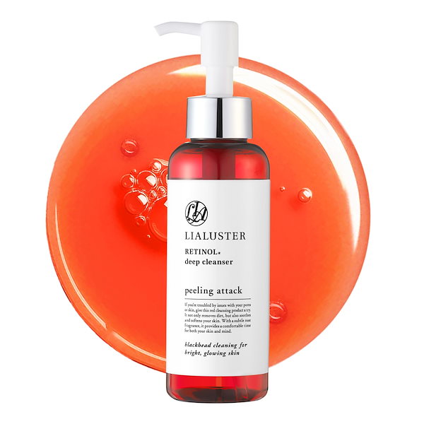 Qoo10] LIALUSTER リアラスター レチノール ディープクレン