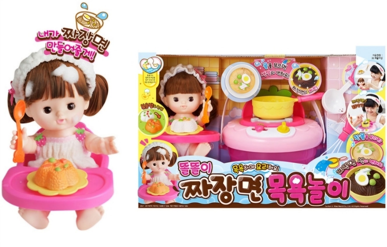 水温で色が変わるジャージャー麺作りのお風呂遊び