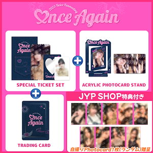 【JYP特典special gift付/3種set】TWICE TICKET SET+アクリルフォトスタンド+トレカ_2023 TWICE  FANMEETING [ONCE AGAIN]公式MD