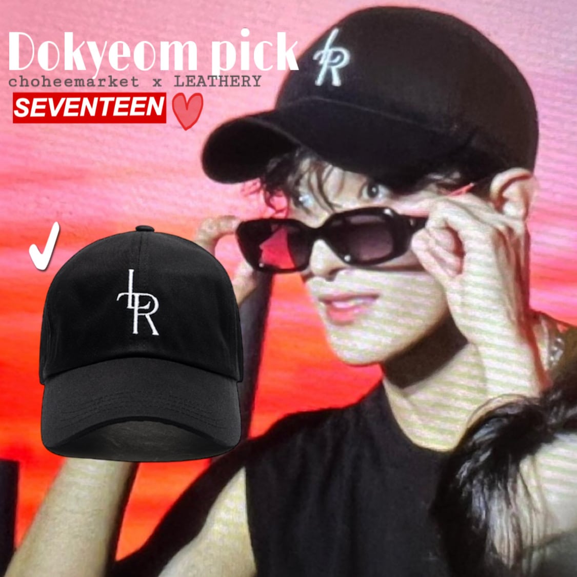 [seventeen DK pick!] LEATHERY(authentic) signature symbol ball cap,unisex,black