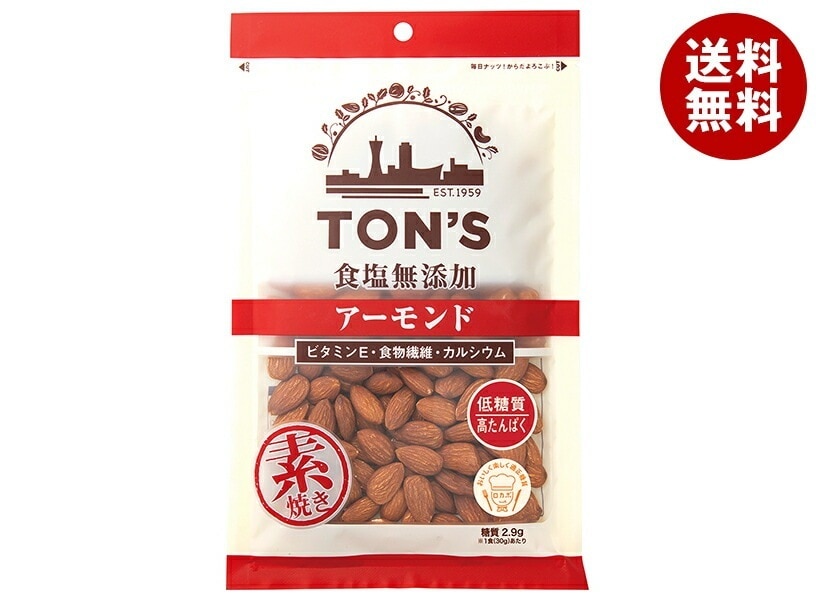東洋ナッツ トン 食塩無添加 アーモンド 大 190g×10袋入×(2ケース)