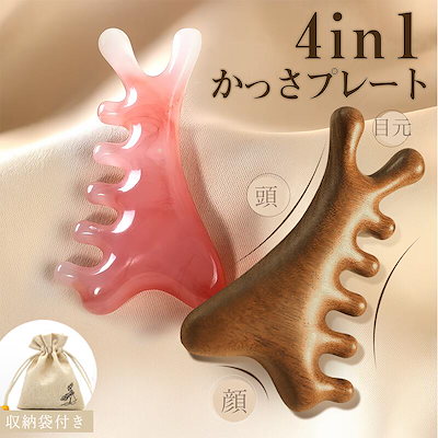 かっちゃん専用 4点 セット かっちゃん専用 4点 セット かっちゃん専用 4点 セット