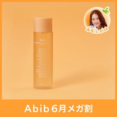 [Abib 公式] #3日美.白 グルタチオンソームトナー 200ml
