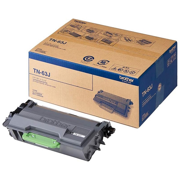 TN-63J [超大容量トナーカートリッジ]