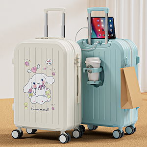多機能スーツケースサンリオ玉桂犬漫画模様プリントスーツケース軽量静音学生スーツケース