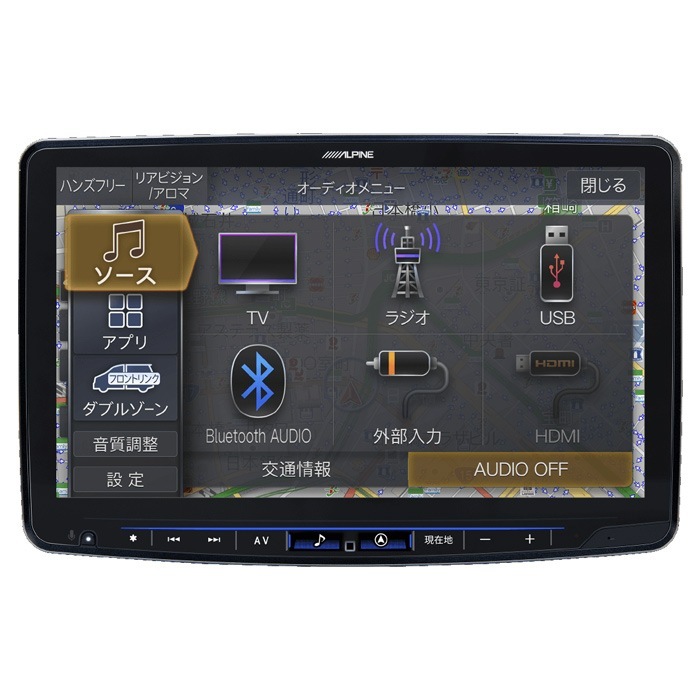 XF11NX2S カーナビ ビッグX11 シンプルモデル 11型 フローティング 1DIN筐体