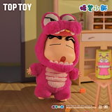 TOPTOY × クレヨンしんちゃん ぬいぐるみ 4つセット TOPTOY×52toys クレヨンしんちゃん ぬいぐるみ 4体セット