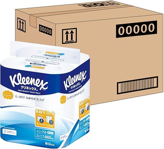 トイレット シングル 1.5倍長持ち 82.5m 64ロール クリネックス (ケース品)