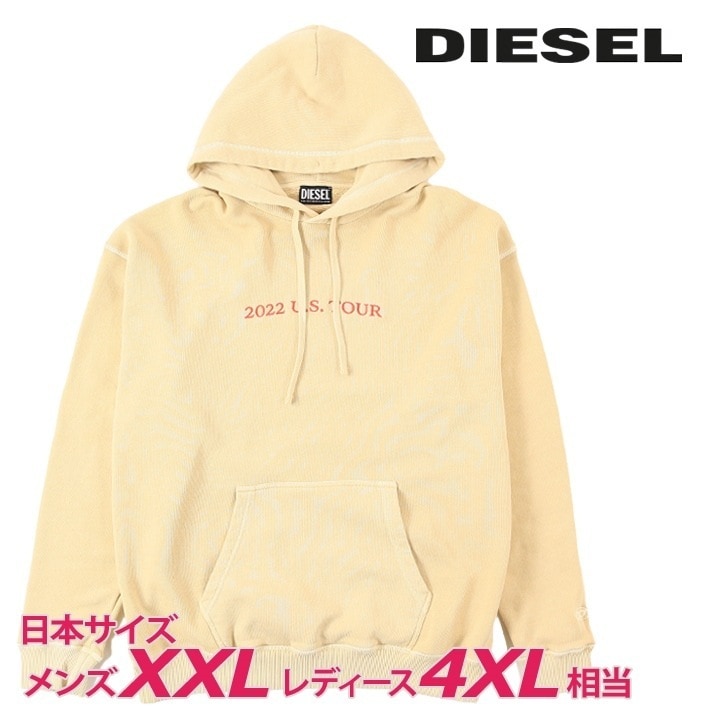 プルオーバースウェットパーカー ユニセックス S-UMMER-C1 フロント刺繍ロゴ バックプリント die-m-t-f4-3r4