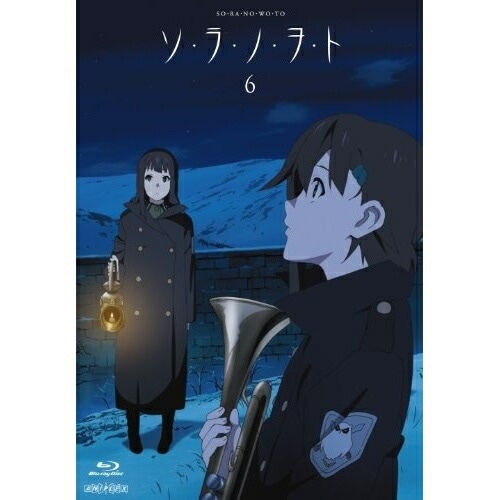 ソ・ラ・ノ・ヲ・ト 6(Blu-ray Disc) (Blu-ray) ANZX-9571