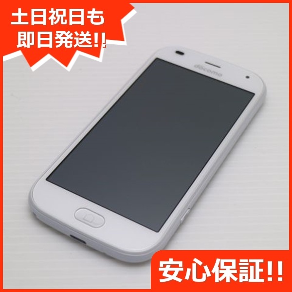 新品同様 F-42A らくらくスマートフォン ホワイト 白ロム 富士通 24 8,510円