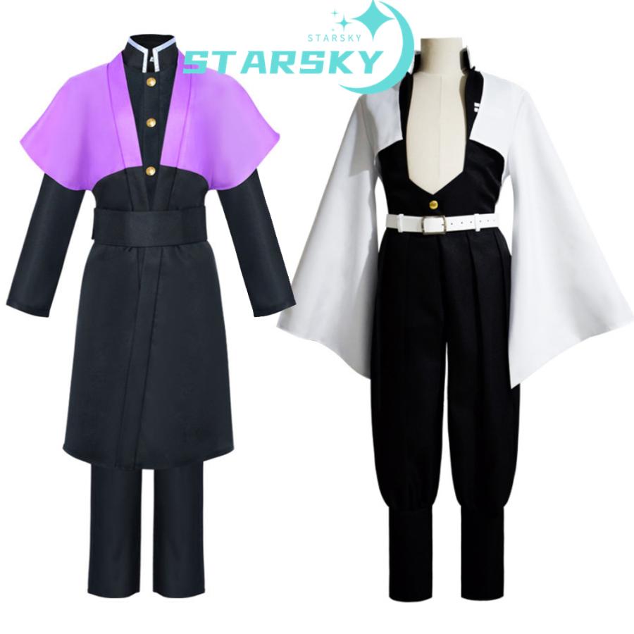 2025新定番登場 不死川 玄弥 不死川 実弥　コスプレ衣装　スプレ服 アニメ コスチューム　イベント パーティー 変装　ハロウィン