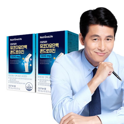 新デルマトームの基礎と応用 【公式通販】