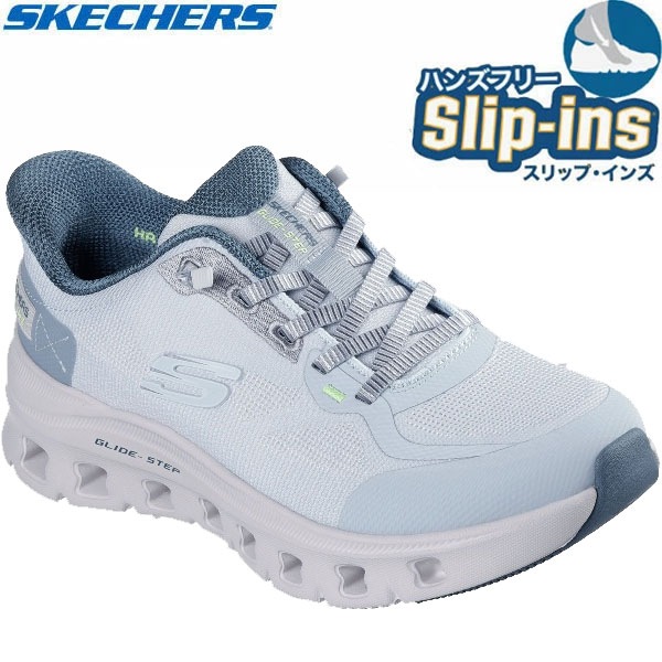 返品交換不可 在庫一掃セール Skechers スケッチャーズ スリップインズ ハンズフリー GLIDE-STEP PRO-PURE MOTION カジュアル シューズ レディース 150428-BL