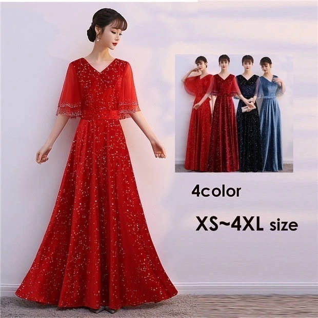 ドレス 大人 ピアノ 発表会 ロングドレス 演奏会 演奏会用ドレス 赤 袖付き ピアノ発表会 結婚式 高校生 パーティードレス 演奏会ドレス 大きいサイズ 母親 コンクール イブニングドレス ロング