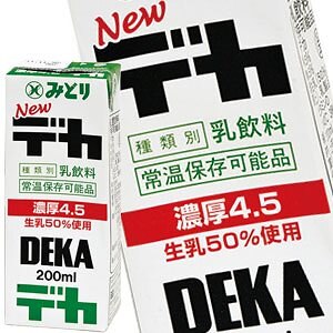九州乳業 みどり牛乳 LL デカ 200ml紙パック48本［24本2箱］[賞味期限：製造日より90日