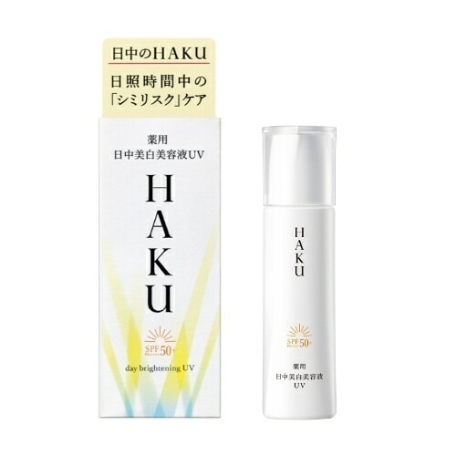【即納】【追跡可能メール便発送】デイブライトニングUV SPF50+ PA++++ 本体 45ml 日やけ止め化粧下地 美容液 無香料【4909978188276】