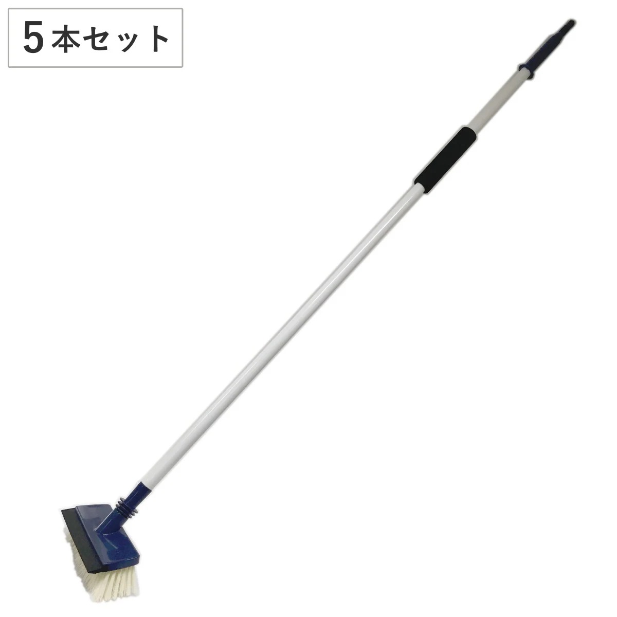 デッキブラシ 5本セット 通水 屋外用 ブラシ 玄関タイル タイル掃除 ホース 水洗い ロング スチール 工事現場 備品 学校 自治会 作業備品 掃除 掃除グッズ