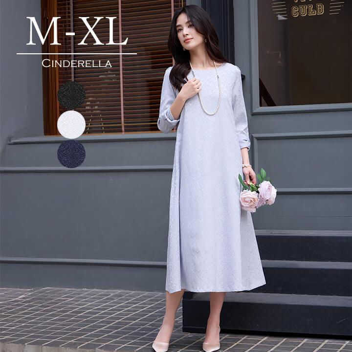 ワンピースドレス ロングドレス レディース パーティードレス ドレス セレモニードレス ジャカード生地 ロング丈 マキシ丈 ウエストリボン 袖口 yj188686