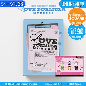 Qoo10 - ネット通販｜eBay Japan