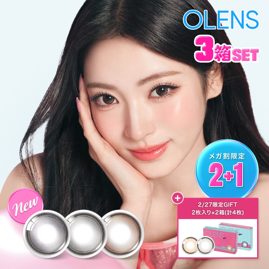 Qoo10] OLENS 【新色登場】【2＋1箱】メガ割限定【30 : コンタクトレンズ