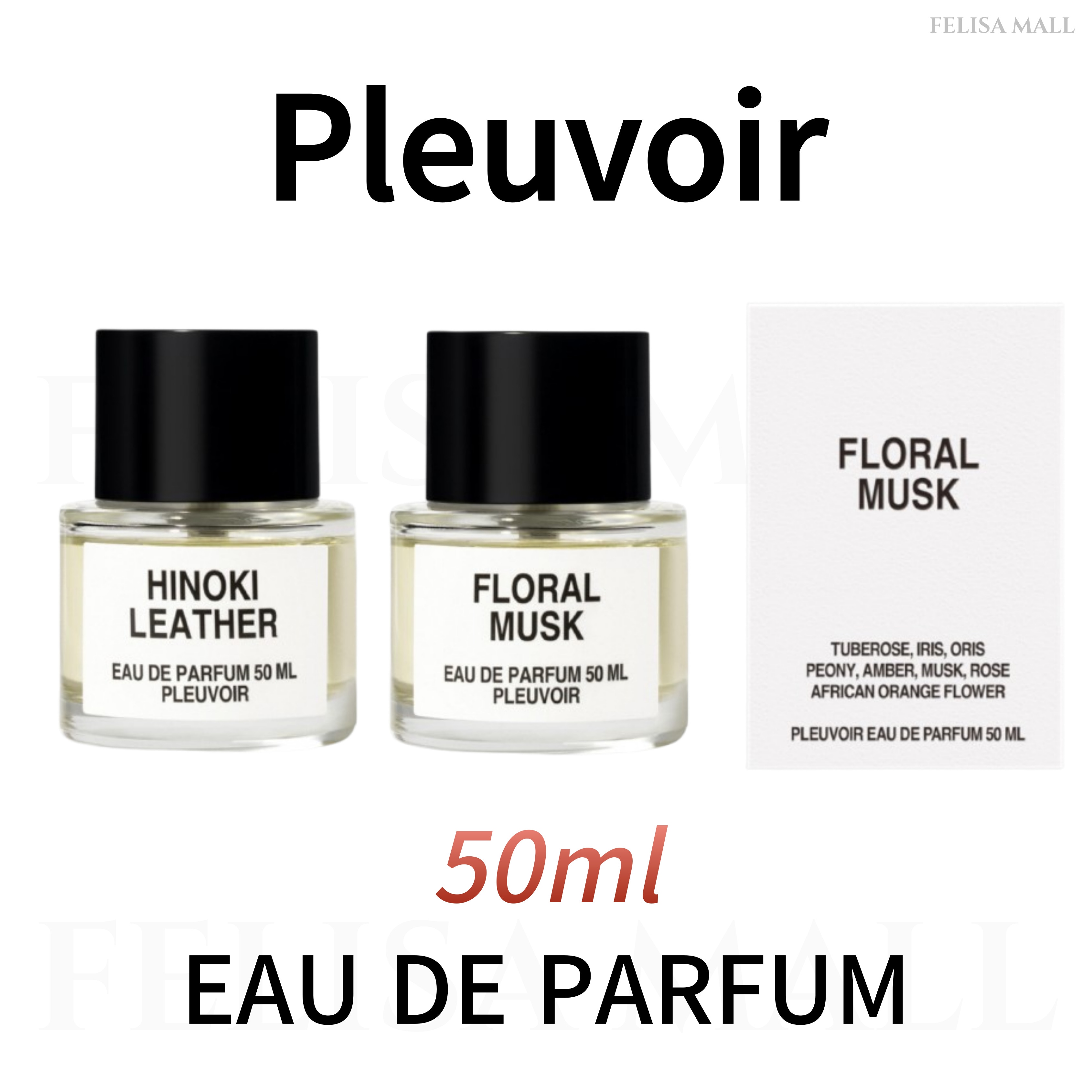 [Pleuvoir] EAU DE PARFUM【50ml】韓国香水 人気ブランド