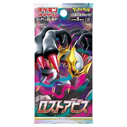 Qoo10 ポケモンカード Boxのおすすめ商品リスト ランキング順 ポケモンカード Box買うならお得なネット通販