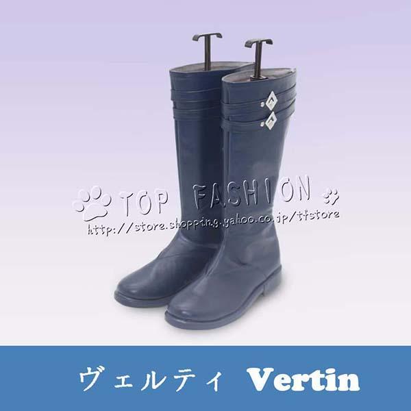 リバース：1999 重返未来：1999 Reverse：1999 ヴェルティ Vertin コスプレ 靴 ハロウィン 仮装 変装 コスチューム クリスマス 文化祭