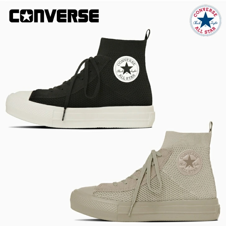 コンバース スニーカー オールスター ライト ＰＬＴＳ ニット ＨＩ レディース CONVERSE ALL STAR LIGHT PLTS KNIT HI 軽量