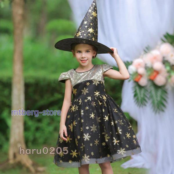【激安販売】ハロウィン衣装 女子 ワンピース コスプレ 子供服 仮装 魔女 雪柄 コスチューム ジュニア 演劇 帽子付き イベント 学園祭 文化祭 パーティー テレビ 演出服 4,474円