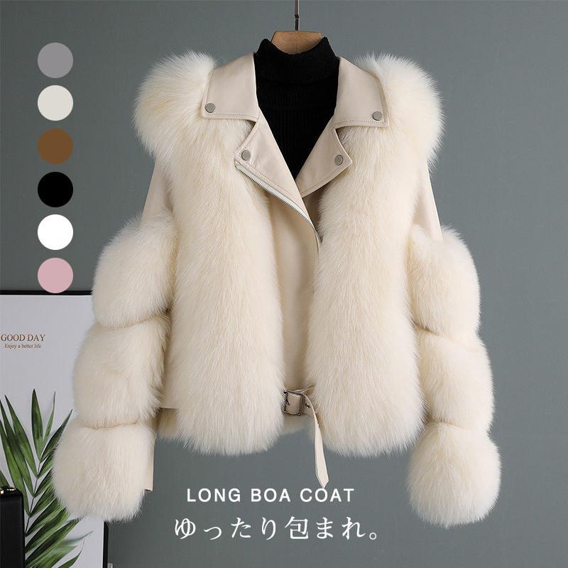 フェイクファーコートファーコートレデイース毛皮コートジャケットモコモコボアコートフォックス防寒防風長袖アウターショット丈