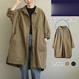 Qoo10] bohemianseoul bohemian seoul COTTO