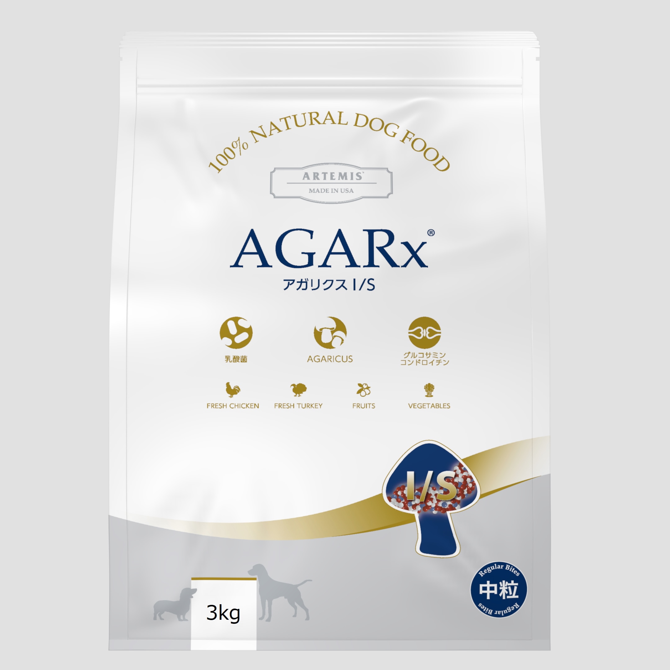 【NEWパッケージ】アーテミス アガリクス イミューンサポート中粒 3kg おやつのプレゼント付き【ドッグフード】【正規品】