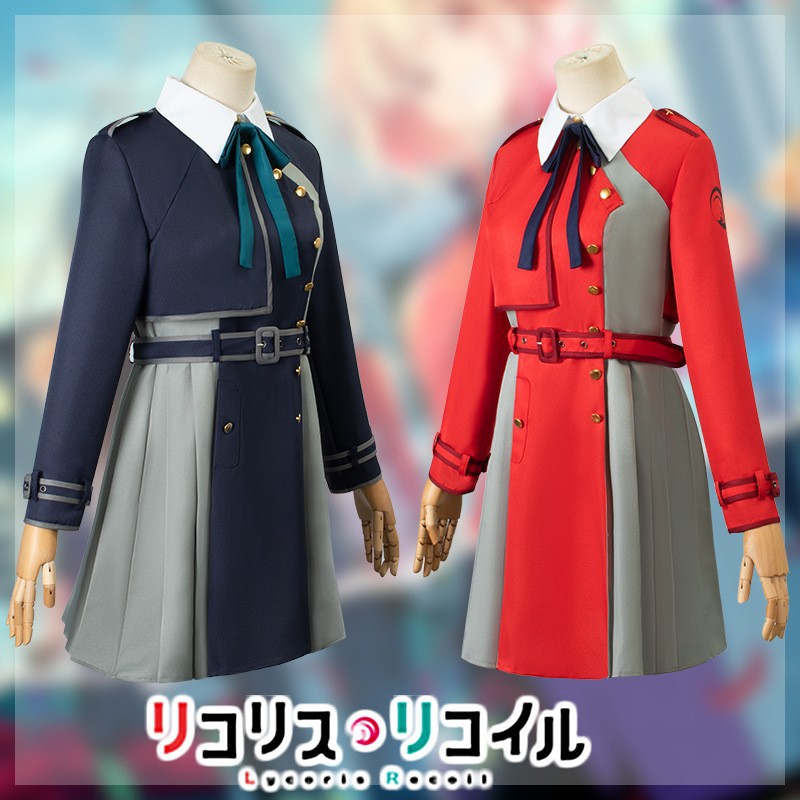 リコリス・リコイルコスプレ 錦木千束・井ノ上たきな衣装 七月新番アニメ同款
