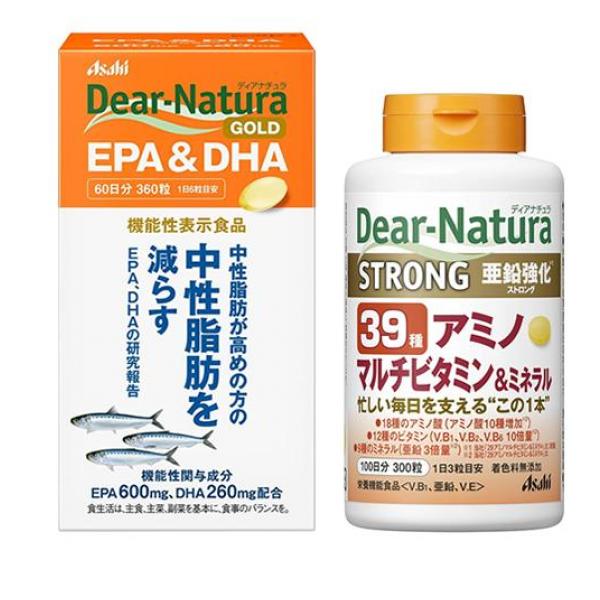 ディアナチュラゴールド EPA&DHA 360粒 &ストロング39アミノ マルチビタミン&ミネラル 100日分 300粒