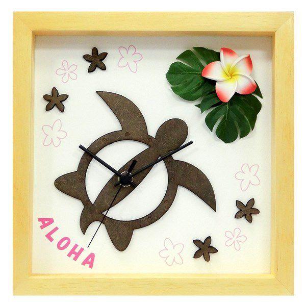 壁掛け時計 おしゃれ ハワイ 南国リゾート プルメリア 花 かわいい ウォールクロック DECLOCK Hawaiian Clock Honu Flower