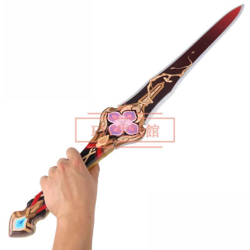 崩壊：スターレイル 風 三月なのか コスプレ 道具小物 武器 cosplayコスチュームパーティーグッズ仮装演出