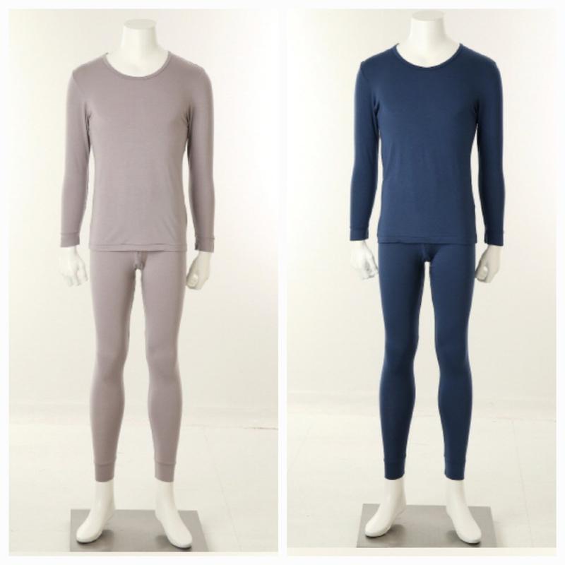 ブラックラベル）タッチが柔らかいモダールカシミアスパンデックスのインナー上下VMP9707