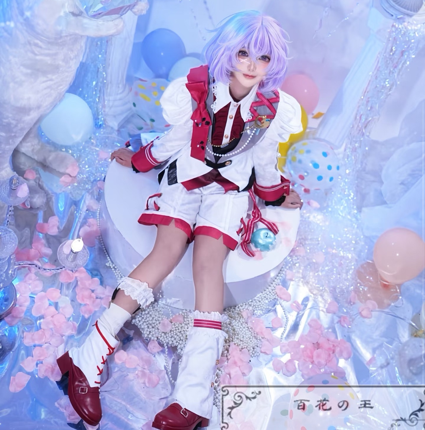 Qoo10] あんスタ 溶けた心＊思い出のスノーホワイ : ホビー・コスプレ