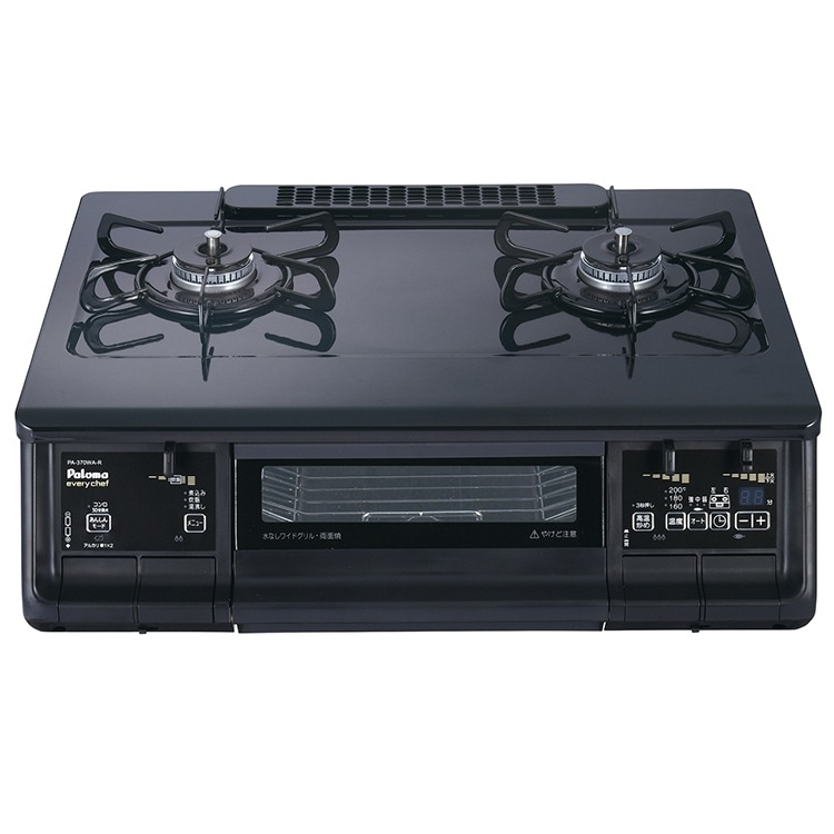 テーブルコンロ everychef エブリシェフ 都市ガス 2口ガスコンロ ブラックプラチナ 水なし両面焼 59cm幅 左強火力 PA-380WA-L-13A