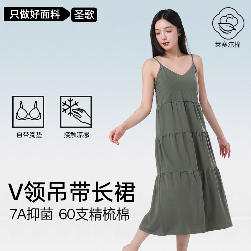 [テンセルコットン] 胸パッド付きのセクシーなサスペンダーナイトドレスは夏に外で着用できますレディースのカジュアルなフレンチパジャマクールなホームウェア 4,747円