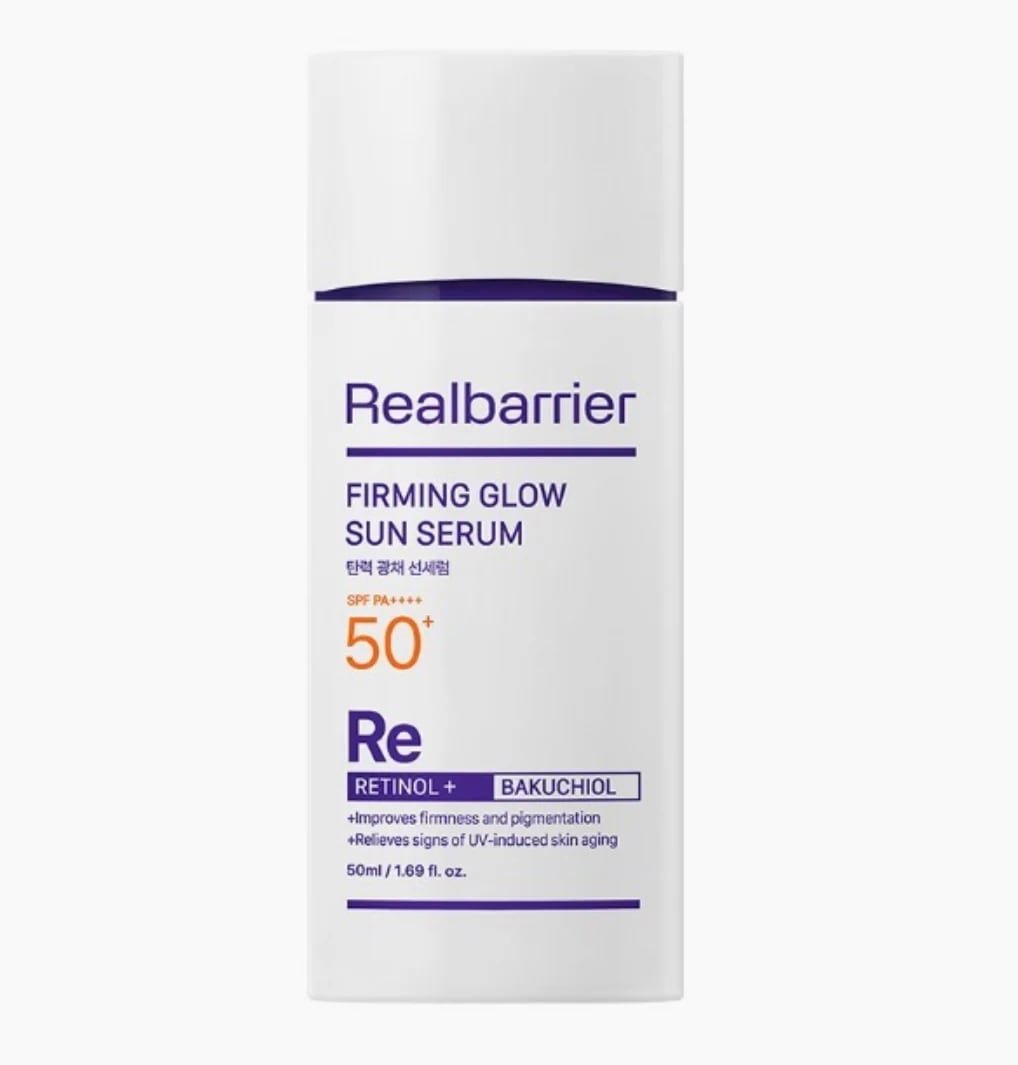 ハリ ツヤ サンセラム 50ml