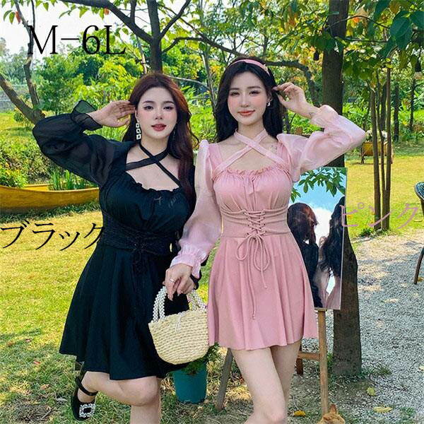 ワンピース水着 体型カバー お尻カバー 二の腕カバー おしゃれ 露出控えめ ブラック 黒 ピンク 水着 盛れる袖シフォンAライン 大きいサイズ レディース オールインワン セクシー ぽっちゃり 二の腕